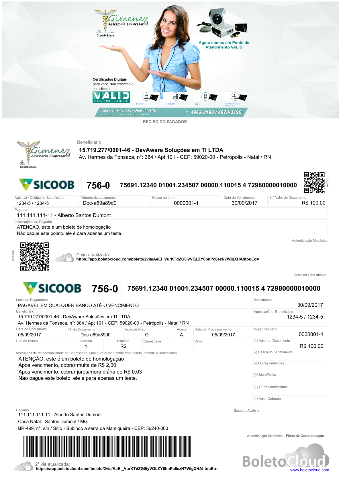 Exemplo 1 de boleto personalizado