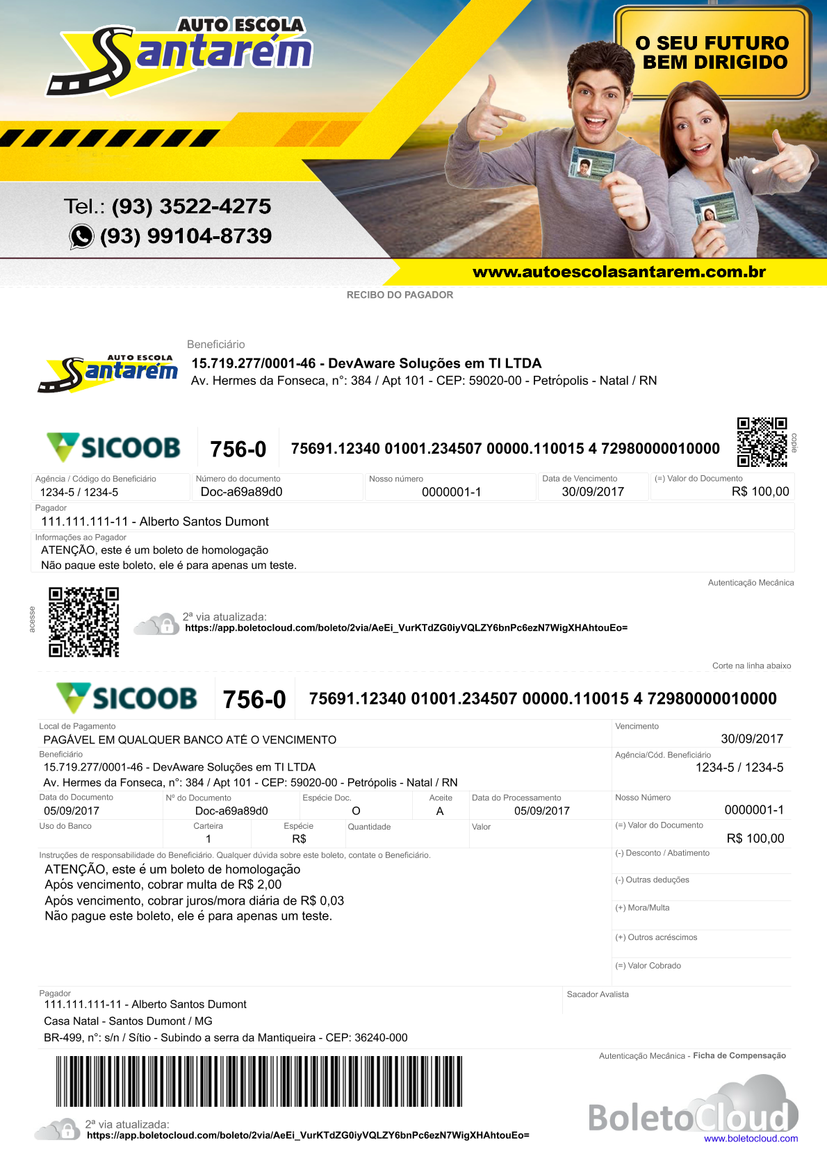 Exemplo 12 de boleto personalizado