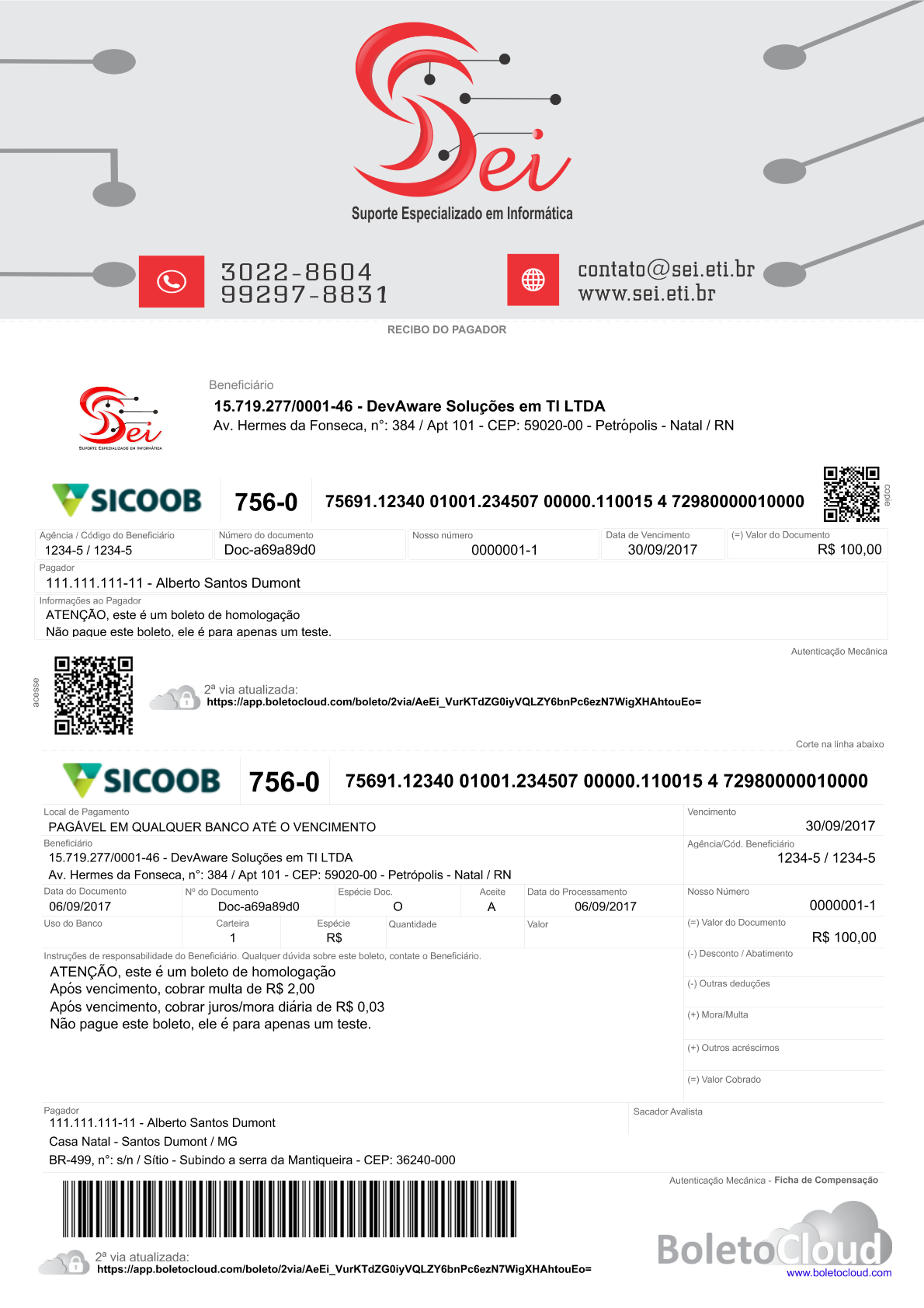 Exemplo 17 de boleto personalizado