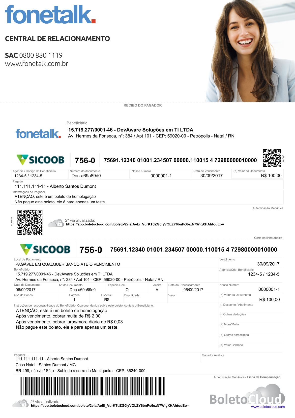 Exemplo 20 de boleto personalizado