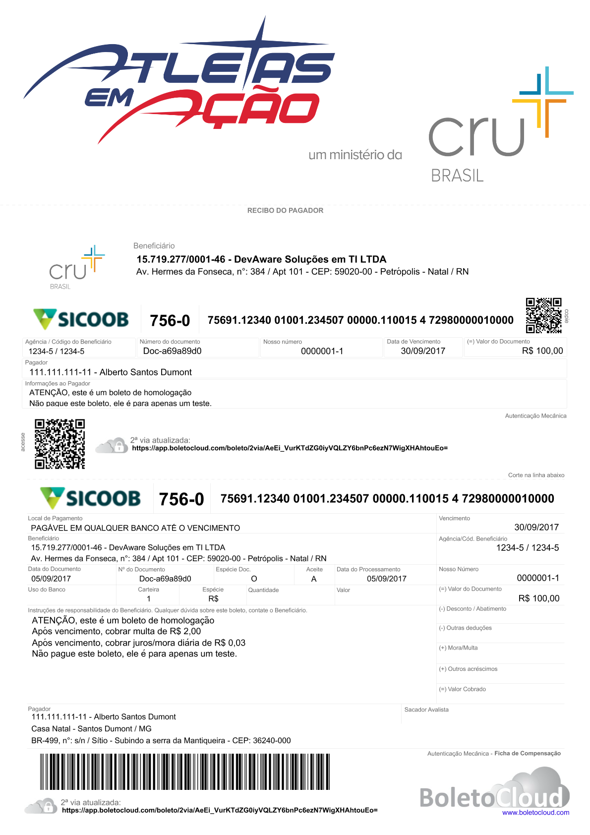 Exemplo 5 de boleto personalizado